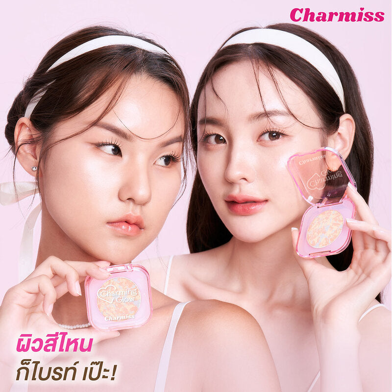Charmiss Glow Setting Powder Translucent 3.8g #marble