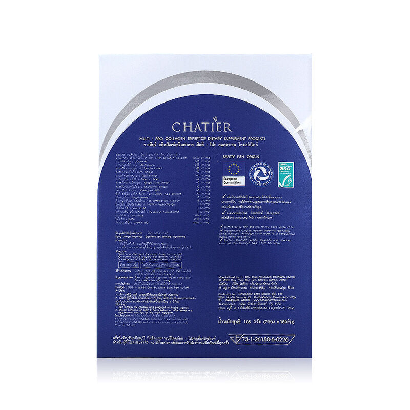 Chatier Collagen 105g Dietary Supplement
