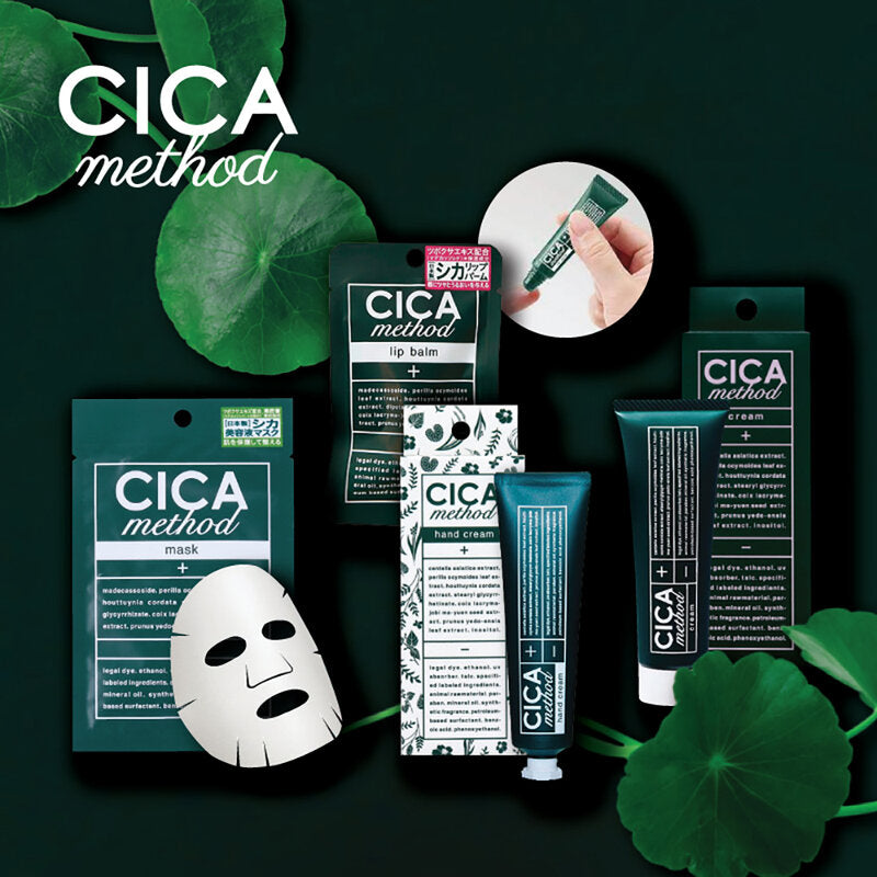 CICA METHOD Mask 3pcs