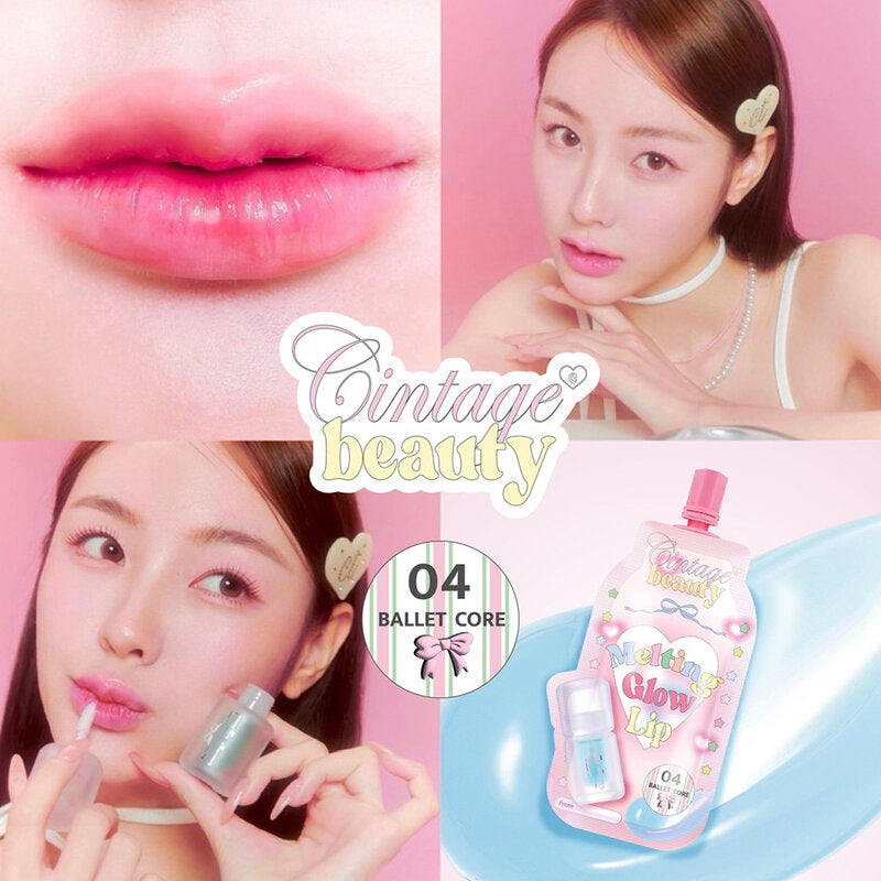 Cintage Beauty Melting Glow Lip Oil 2g #04 Ballet Core