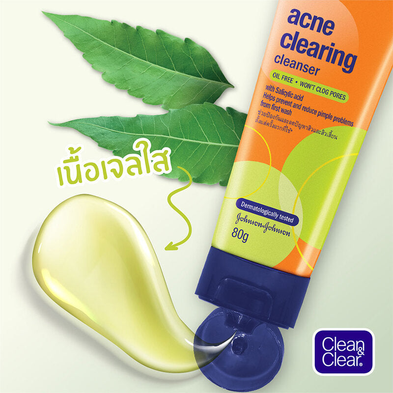 Clean & Clear Acne Clearing Cleanser 80g x 2pcs