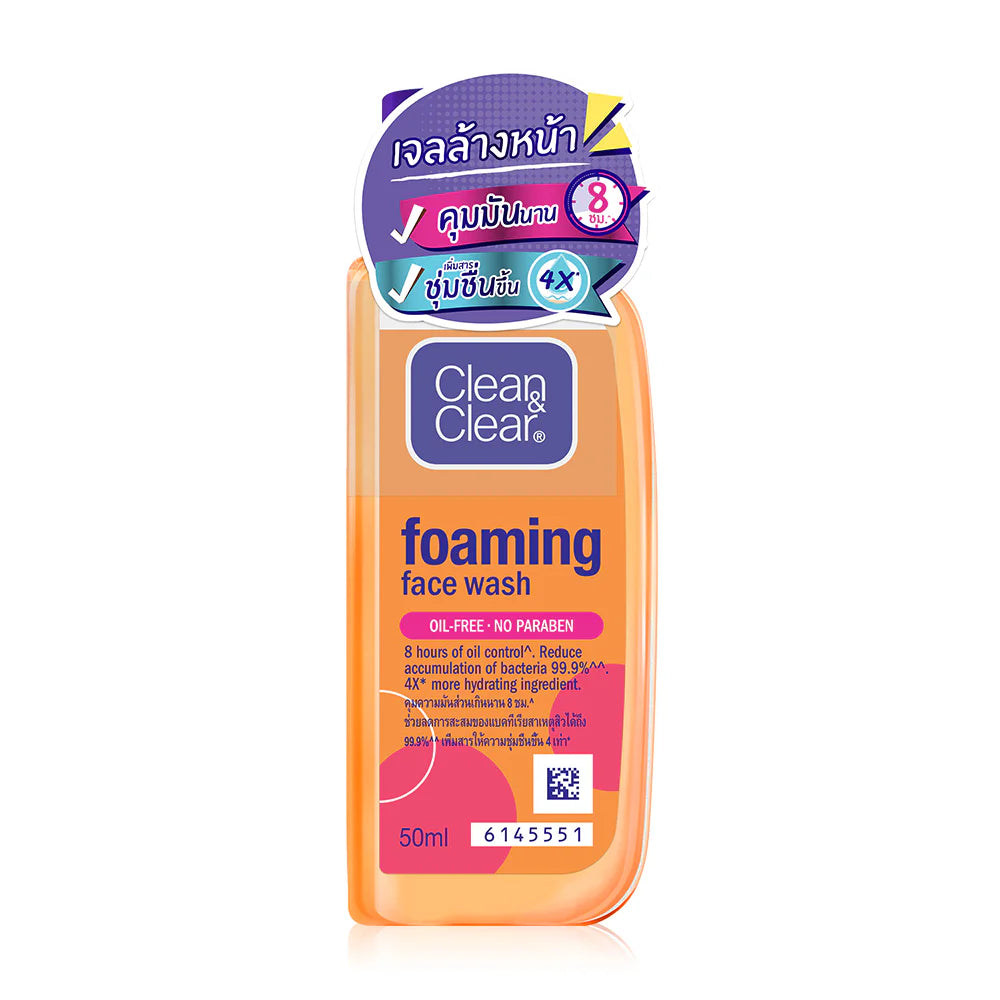 Clean & Clear Foaming Facial Wash 50ml