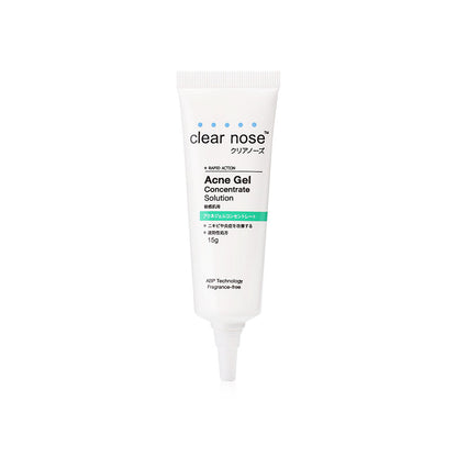 CLEAR NOSE Acne Gel - ABP Technology with Aloe Vera and Ceramide - Beauty Buddy