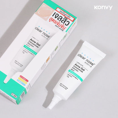 CLEAR NOSE Acne Gel - ABP Technology with Aloe Vera and Ceramide - Beauty Buddy