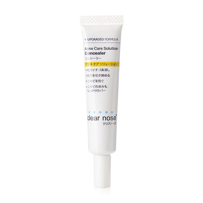 Clear Nose Concealer - Acne Care Solution in Light Beige - Beauty Buddy