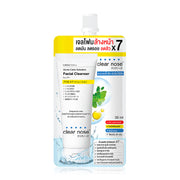 Clear Nose Facial Cleanser - Acne Care for Sensitive Skin - Beauty Buddy