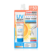 Clear Nose Body Sun Serum - SPF50+ PA+++++ Lightweight Formula - Beauty Buddy