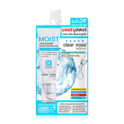 Clear Nose Moisturizing Gel - Moist Skin Barrier for All Skin Types - Beauty Buddy