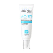 Clear Nose Moisturizing Gel - Skin Barrier Formula for All Skin Types - Beauty Buddy