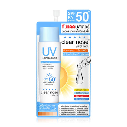 Clear Nose Sun Serum - SPF50+ for Sensitive and Acne-Prone Skin - Beauty Buddy