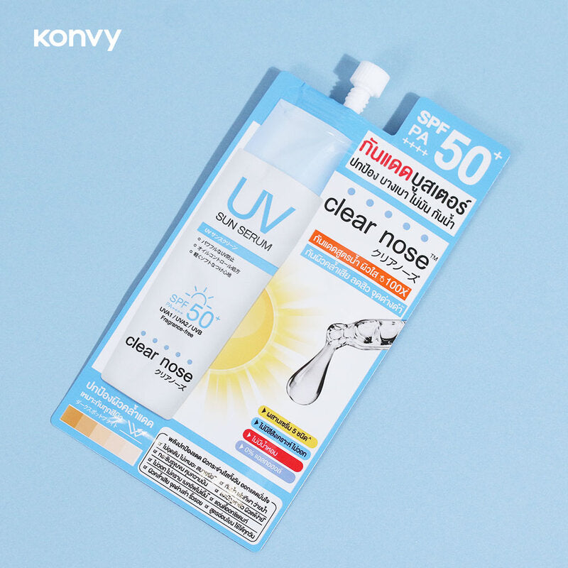 Clear Nose Sun Serum - SPF50+ for Sensitive and Acne-Prone Skin - Beauty Buddy