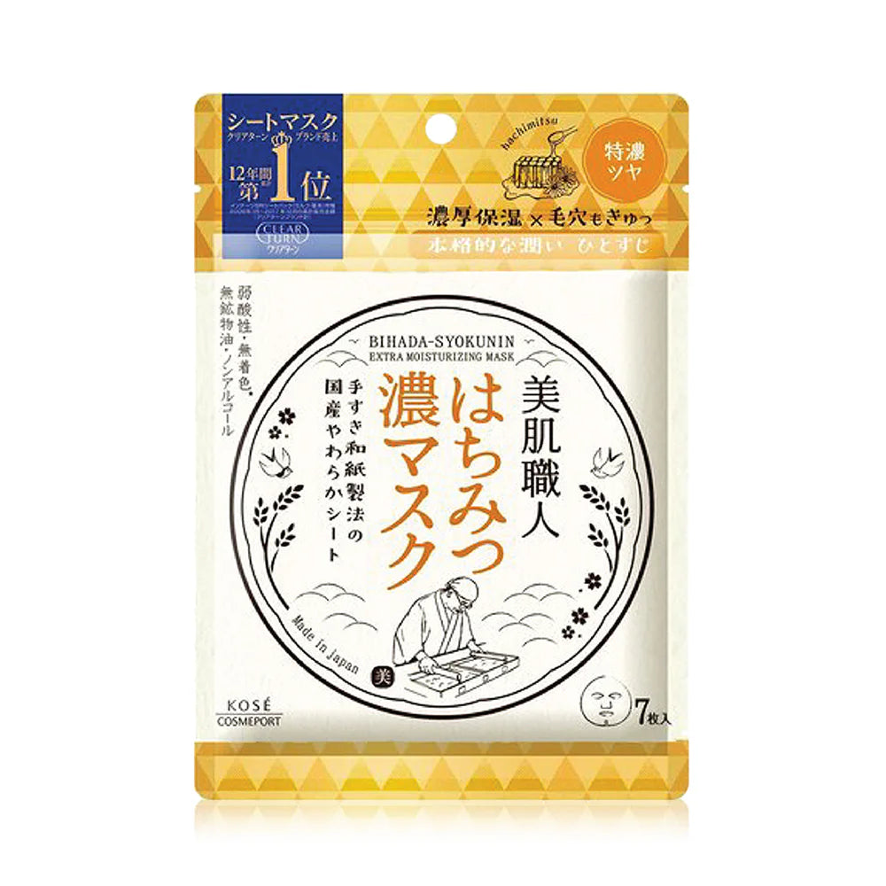 Clear Turn Bihada-Syokunin Honey Extra Moisturizing Mask 95ml