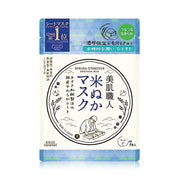 Clear Turn Bihada-Syokunin Rice Bran Smoothing Mask 95ml [7 Sheets]