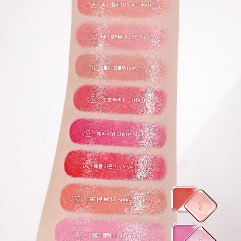 CLIO Essential Lipcheek Tap 4.5g #08 Bubbly Plum