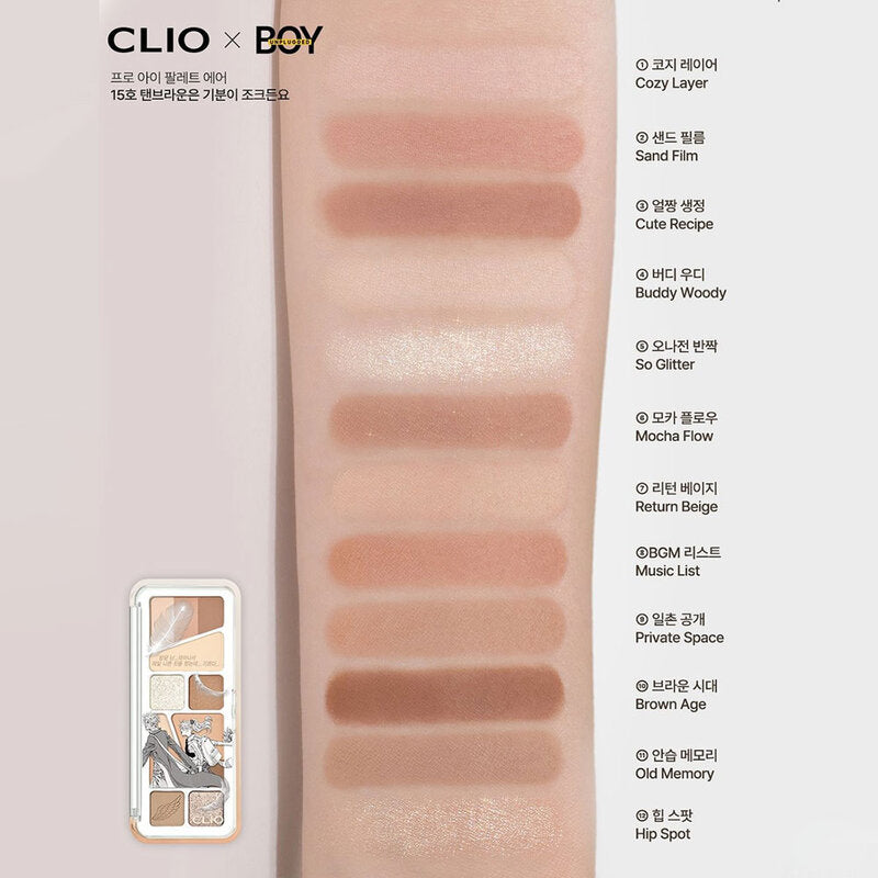 CLIO Pro Eye Palette 9.6g #15 Tanning Brown