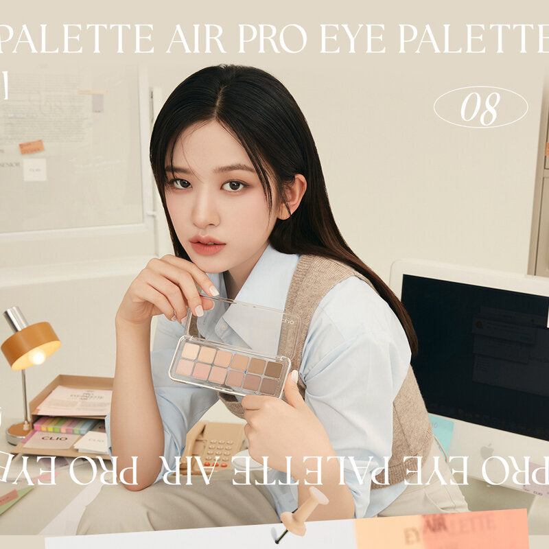 CLIO Pro Eye Palette Air 7.2g #08 Latte