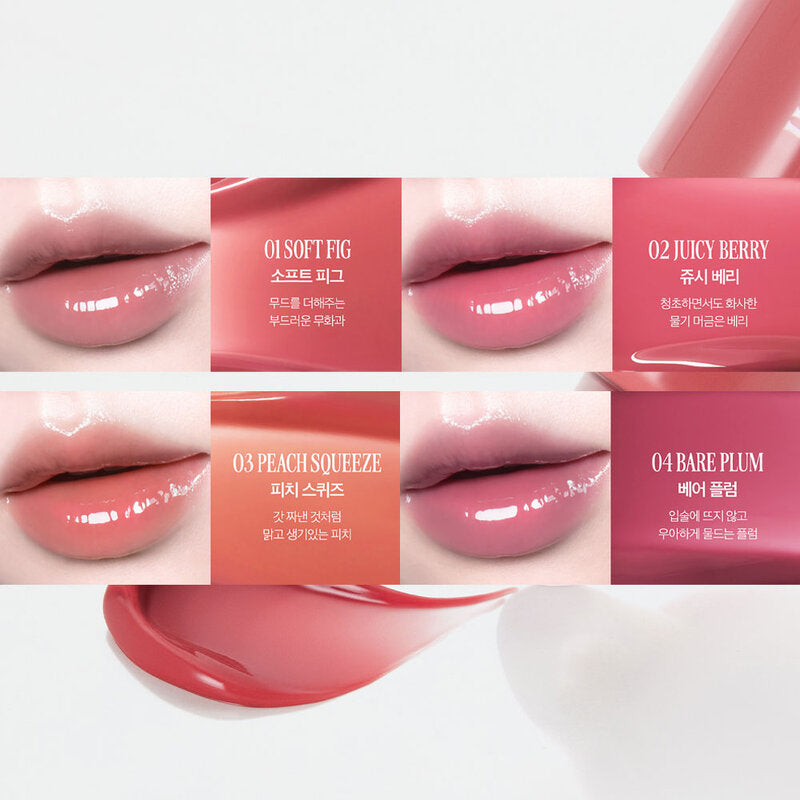 CLIO Glaze Lip Serum 8g #03 Peach Squeeze