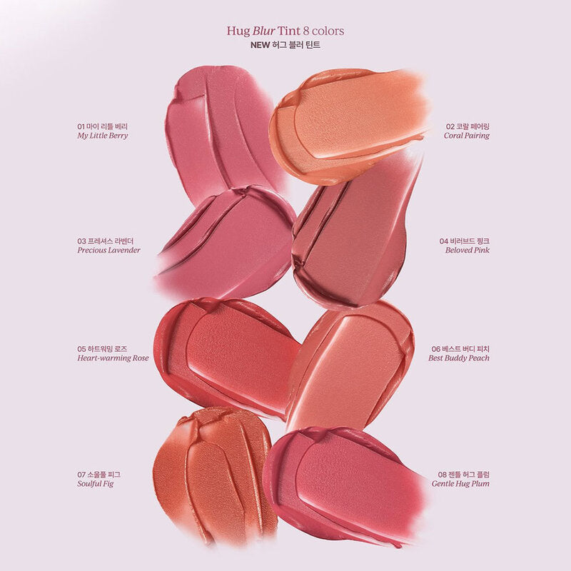 CLIO Hug Blur Tint 3.1g #07 Soulful Fig
