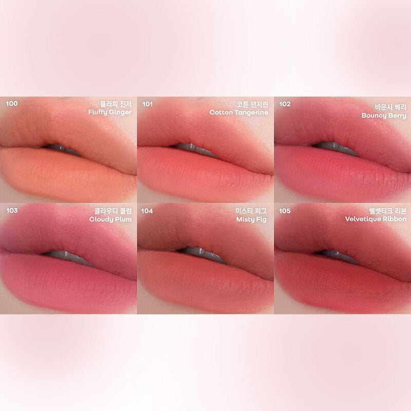 CLIO Volumate Blur Tint 3.8g #100 Fluffy Ginger