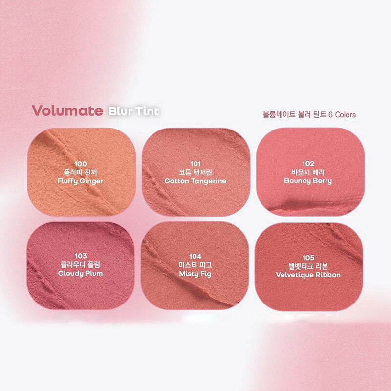 CLIO Volumate Blur Tint 3.8g #102 Bouncy Berry