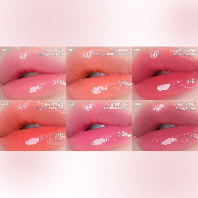 CLIO Volumate Gloss 3g #201 Honey Coating Peach