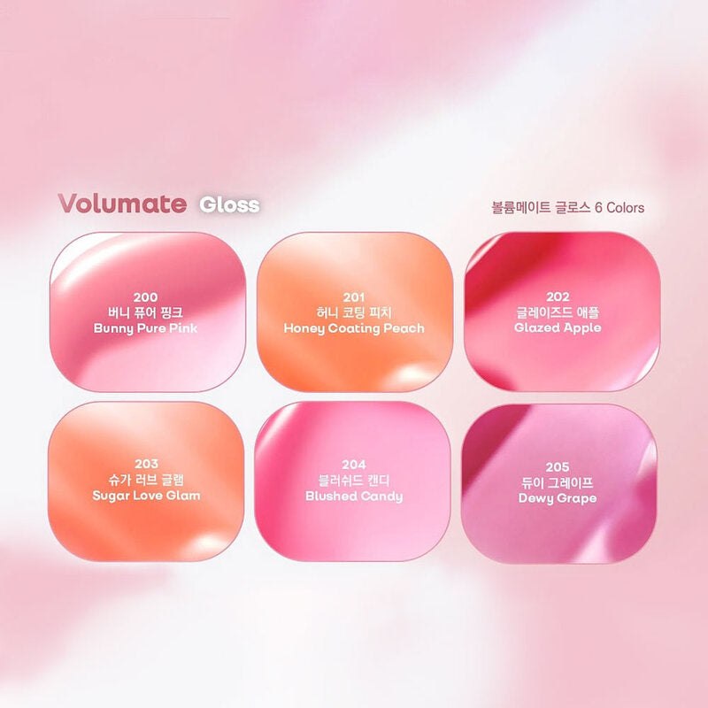 CLIO Volumate Gloss 3g #204 Blushed Candy