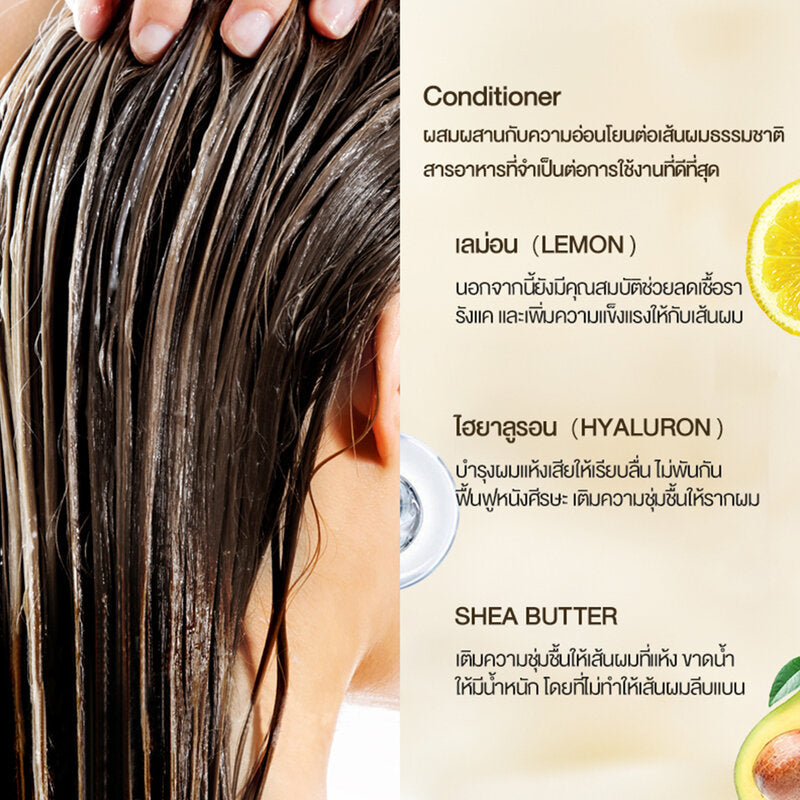 Cokki Lemon & Hyaluron Avocado Extract Conditioner 750g