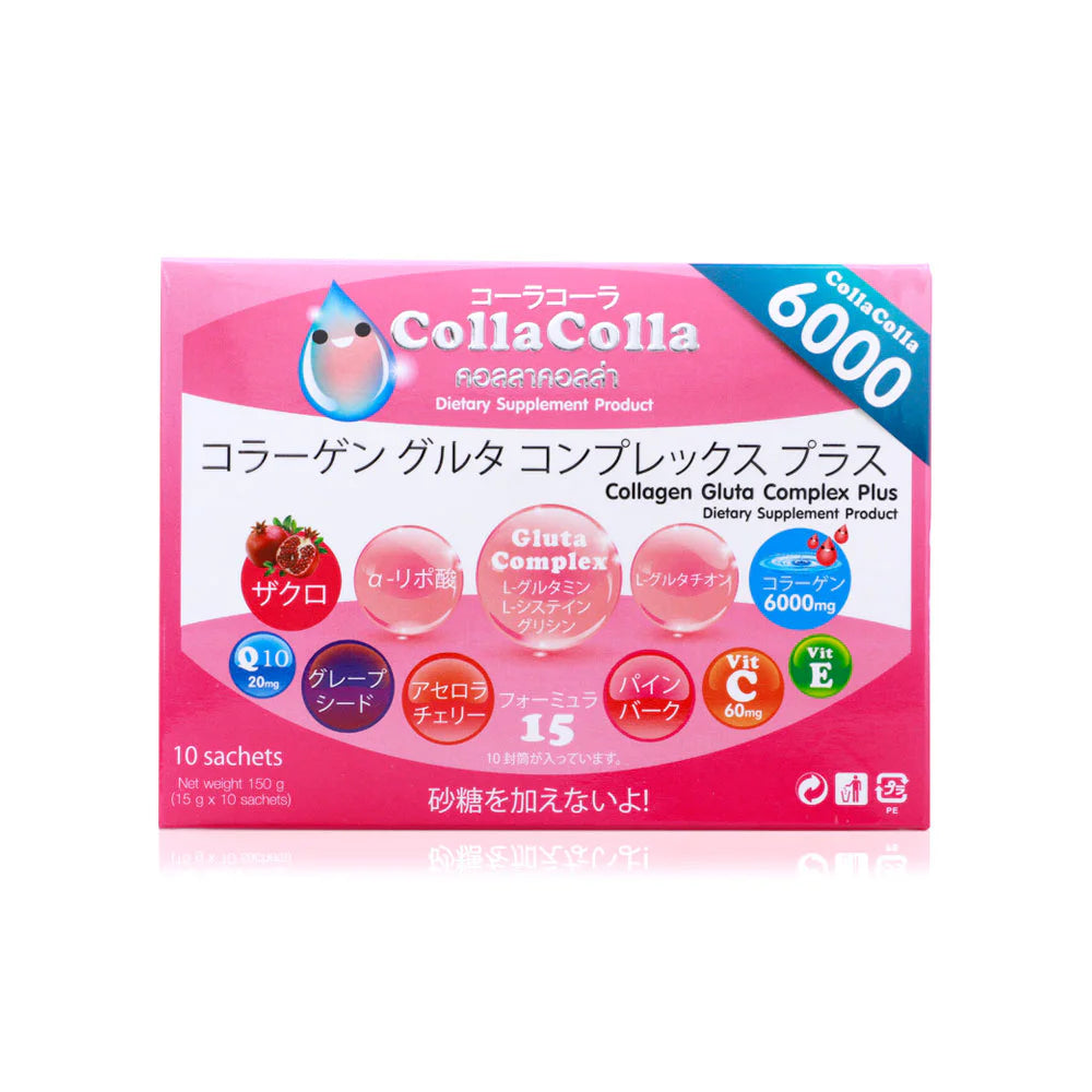 Colla Colla Gluta Complex Plus 6000mg 150g – Beauty Buddy