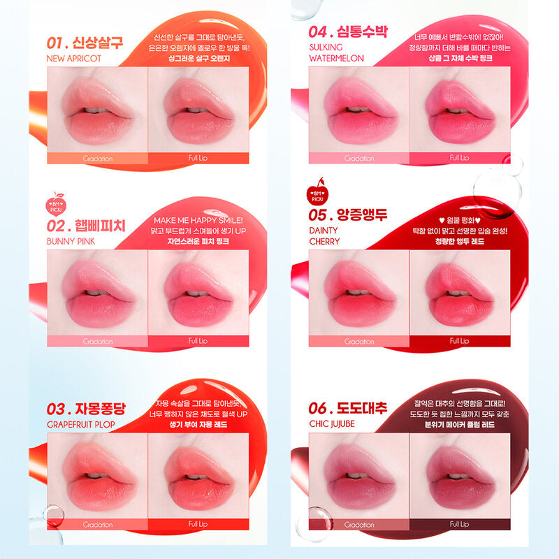 Colorgram Fruity Water Tint 2.8g #01 New Apricot