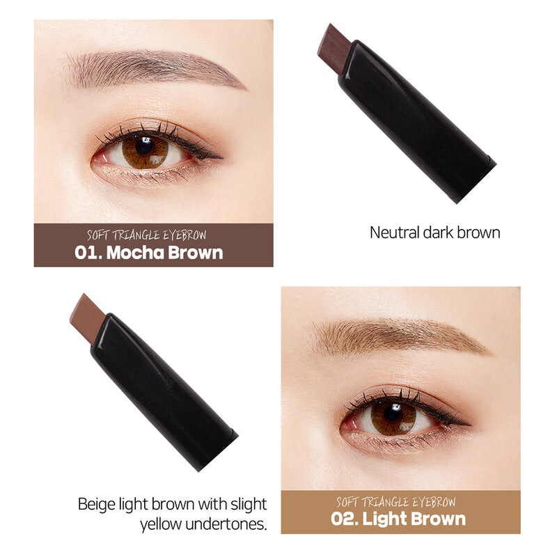 Coringco COSMETICS Soft Triangle Eyebrow 0.17g #02 Light Brown