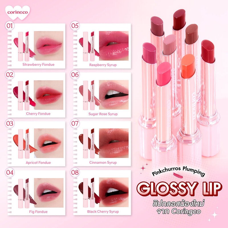 Coringco Pinkchurros Plumping Glossy Lip 2g #05 Raspberry Syrup