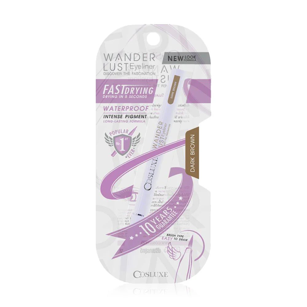 Cosluxe Wanderlust Eyeliner #Dark Brown