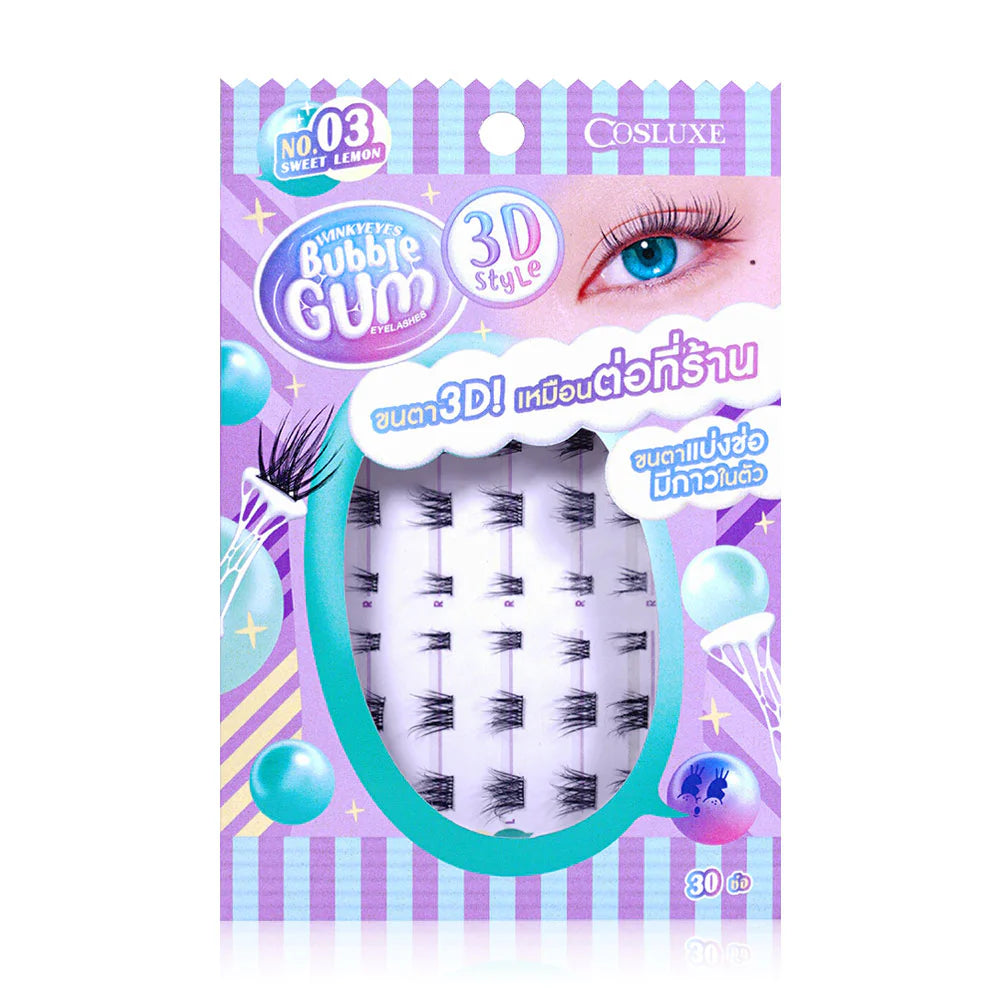 Cosluxe Winky Eyes Bubble Gum Eyelashes 30pcs #03 Sweet Lemon