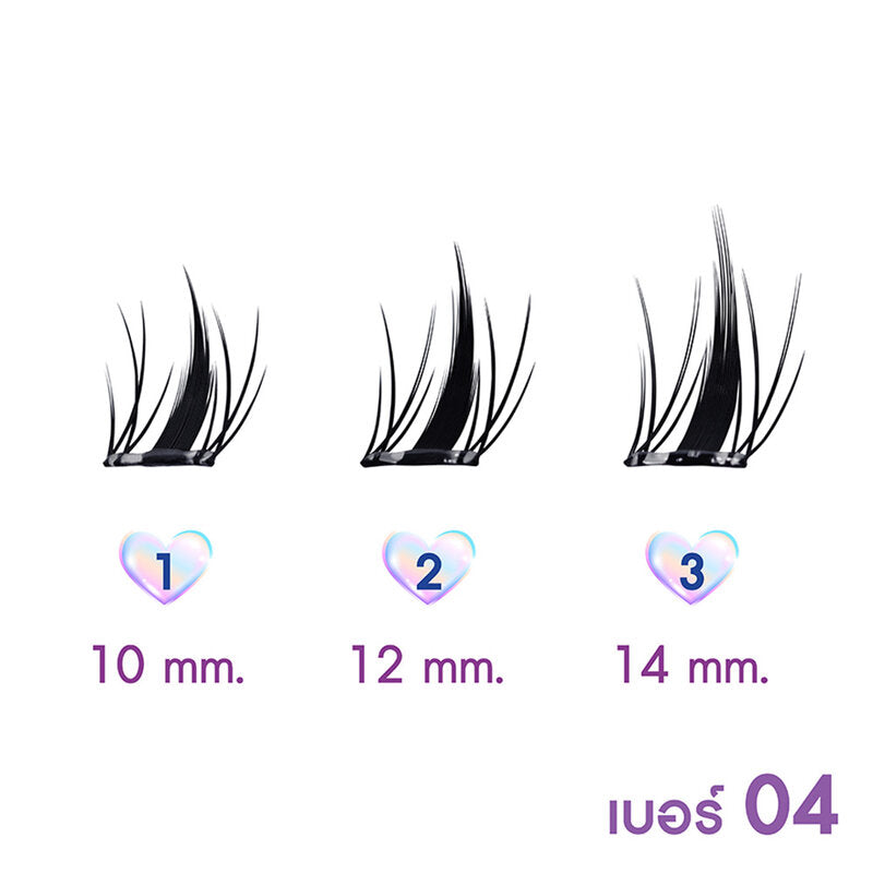 Cosluxe Winky Eyes Bubble Gum Eyelashes 30pcs #04 Apple Crush