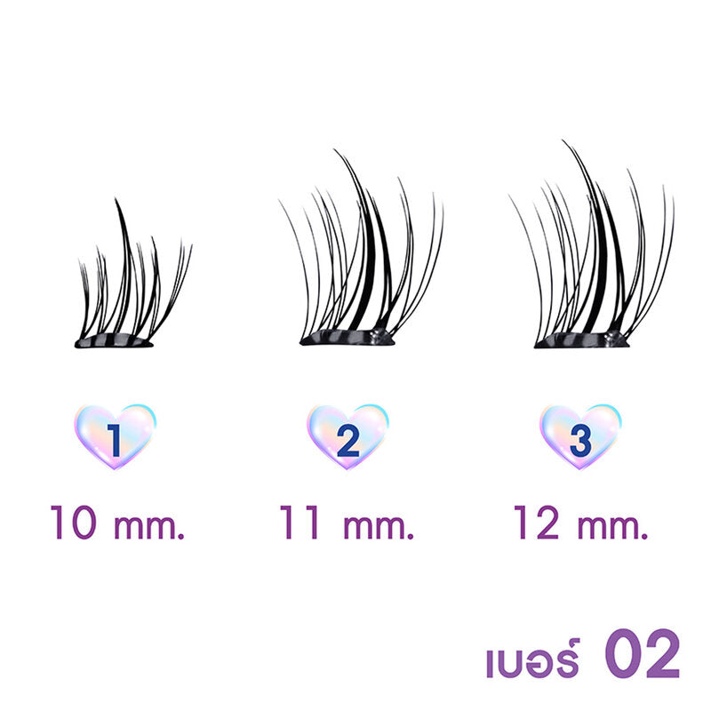 Cosluxe Winky Eyes Bubble Gum Eyelashes 36pcs #02 Coconut Kiss