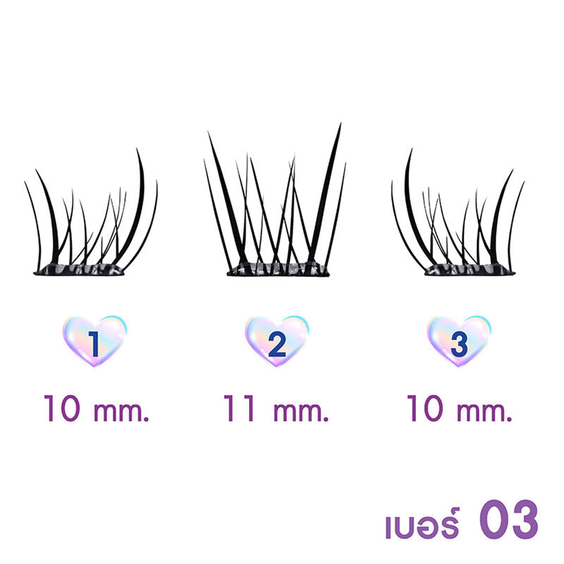 Cosluxe Winky Eyes Bubble Gum Eyelashes 36pcs #03 Melon Tease