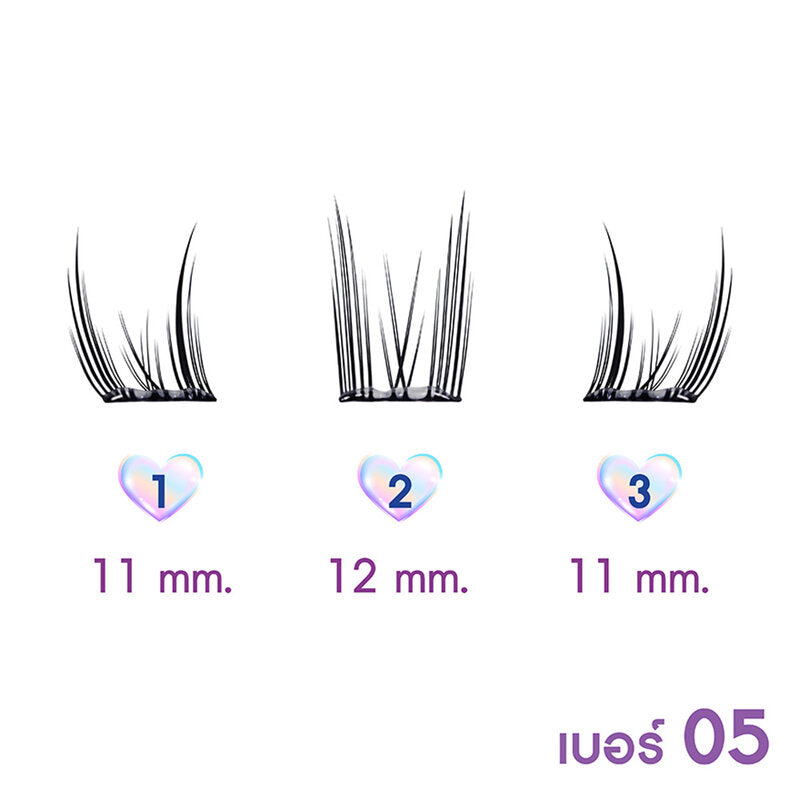 Cosluxe Winky Eyes Bubble Gum Eyelashes 36pcs #05 Cherry Pop