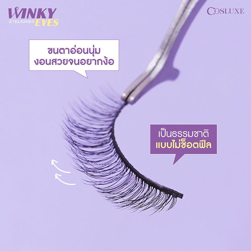 Cosluxe Winky Eyes Eyelashes #No.B-01