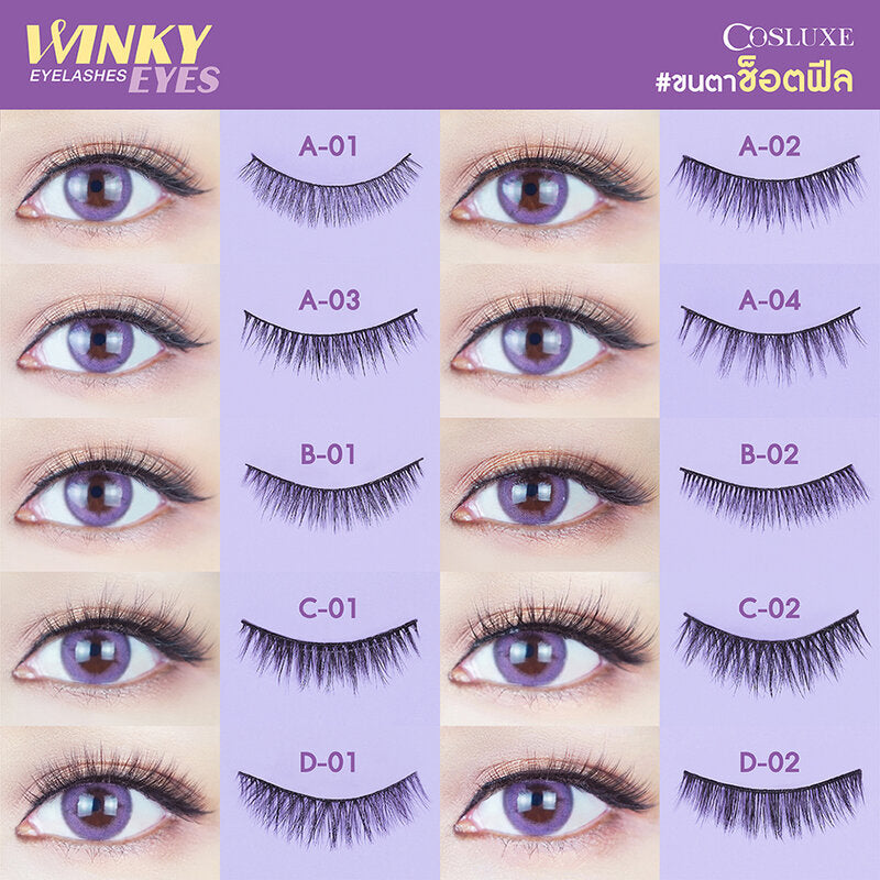 Cosluxe Winky Eyes Eyelashes #No.C-02