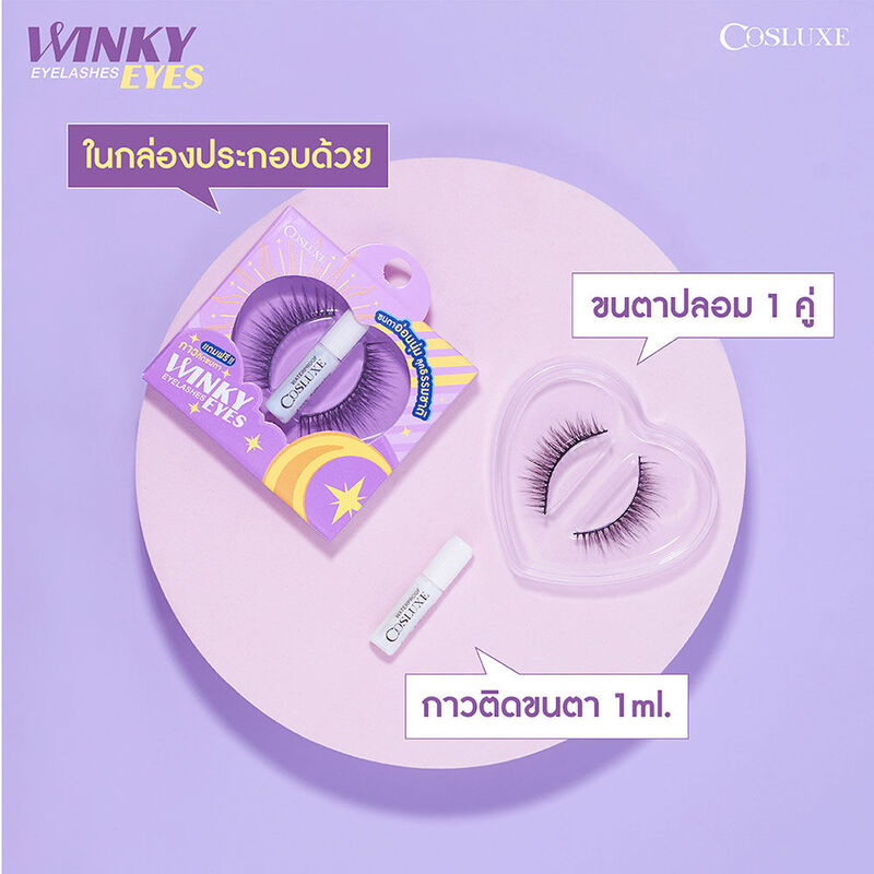 Cosluxe Winky Eyes Eyelashes #No.C-02