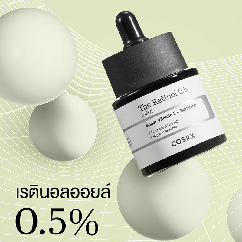 COSRX The Retinol 0.5 Oil 20ml