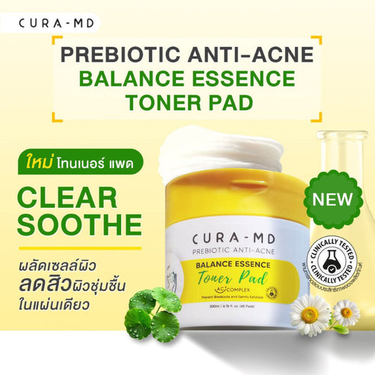 Cura-MD Prebiotic Balance Essence Toner Pad 200ml [65 Pads]