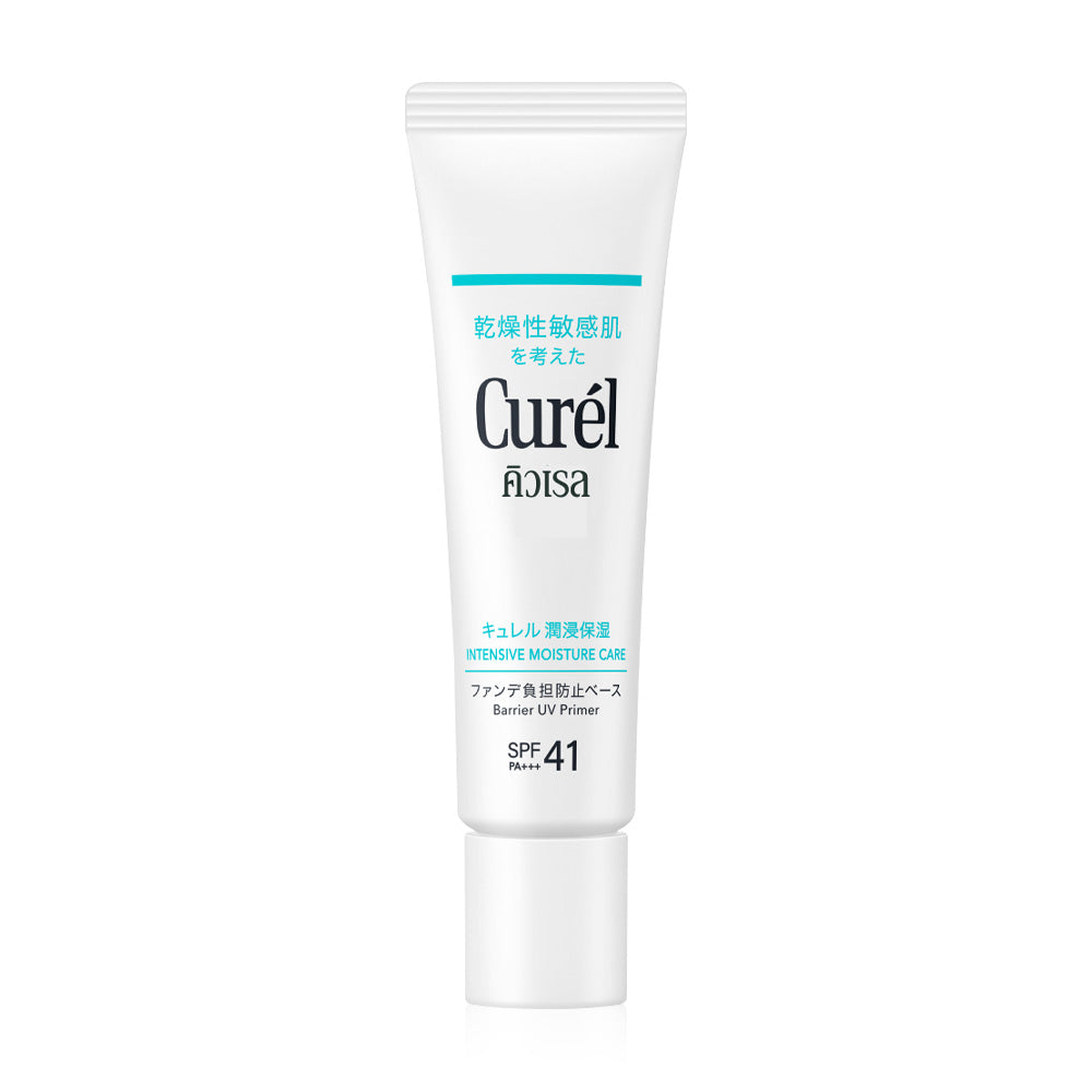 Curel Intensive Moisture Care Barrier UV Primer SPF41 PA+++ 30g