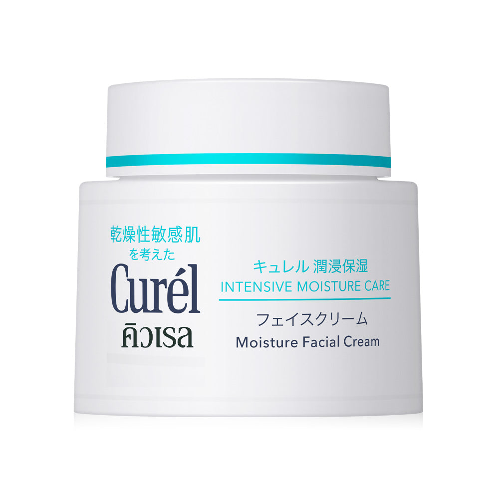 Curel Intensive Moisture Care Facial Cream 70g Beauty Buddy curel-intensive-moisture-care-facial-cream-70g-beauty-buddy