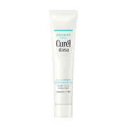 Curel Intensive Moisture Care Powder In Balm 34g