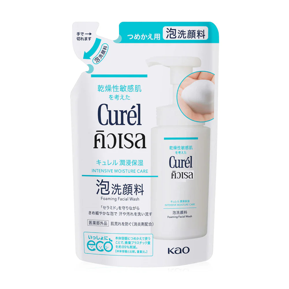 Curel Foaming Wash Refill 130ml
