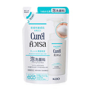Curel Foaming Wash Refill 130ml