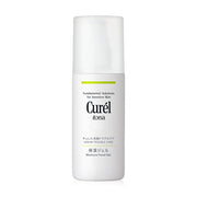 Curel Sebum Trouble Care Sebum Care Moisture Gel 120ml