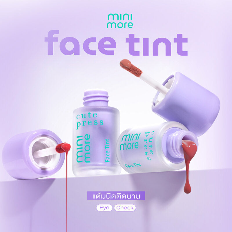 Cute Press Mini-More Face Tint 2g #03