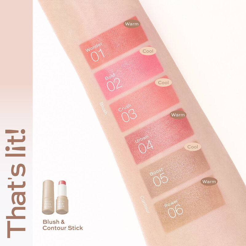 Cute Press That's Lit Face Stick 5g #03 Crush